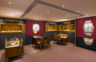 上海宝玑维修中心（淮海店）
